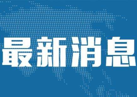 武大副校长:推进反"独"促统事业法治保障